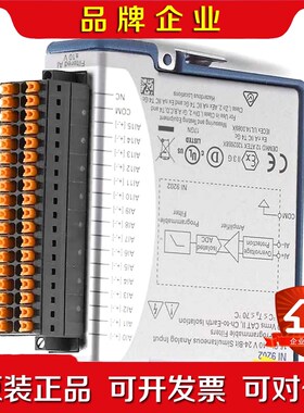 NI美国NI NI-9202 784400-01电压输入 议价