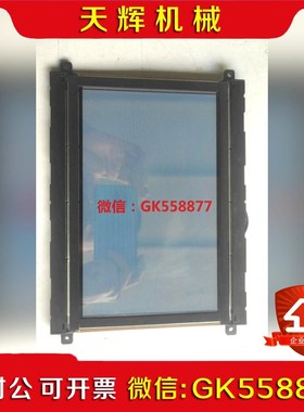 【议价】原装厦普等离子液晶屏LJ64H034成色如图