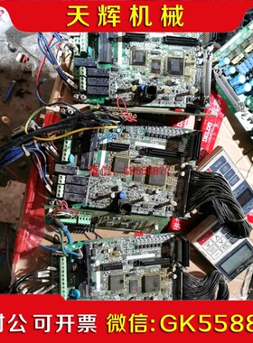 【议价】安川L7系列电梯变频器主板ETC619210 ETC6192