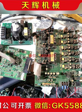 【议价】西林EH640A系列132kw 160kw变频器主板驱动板风