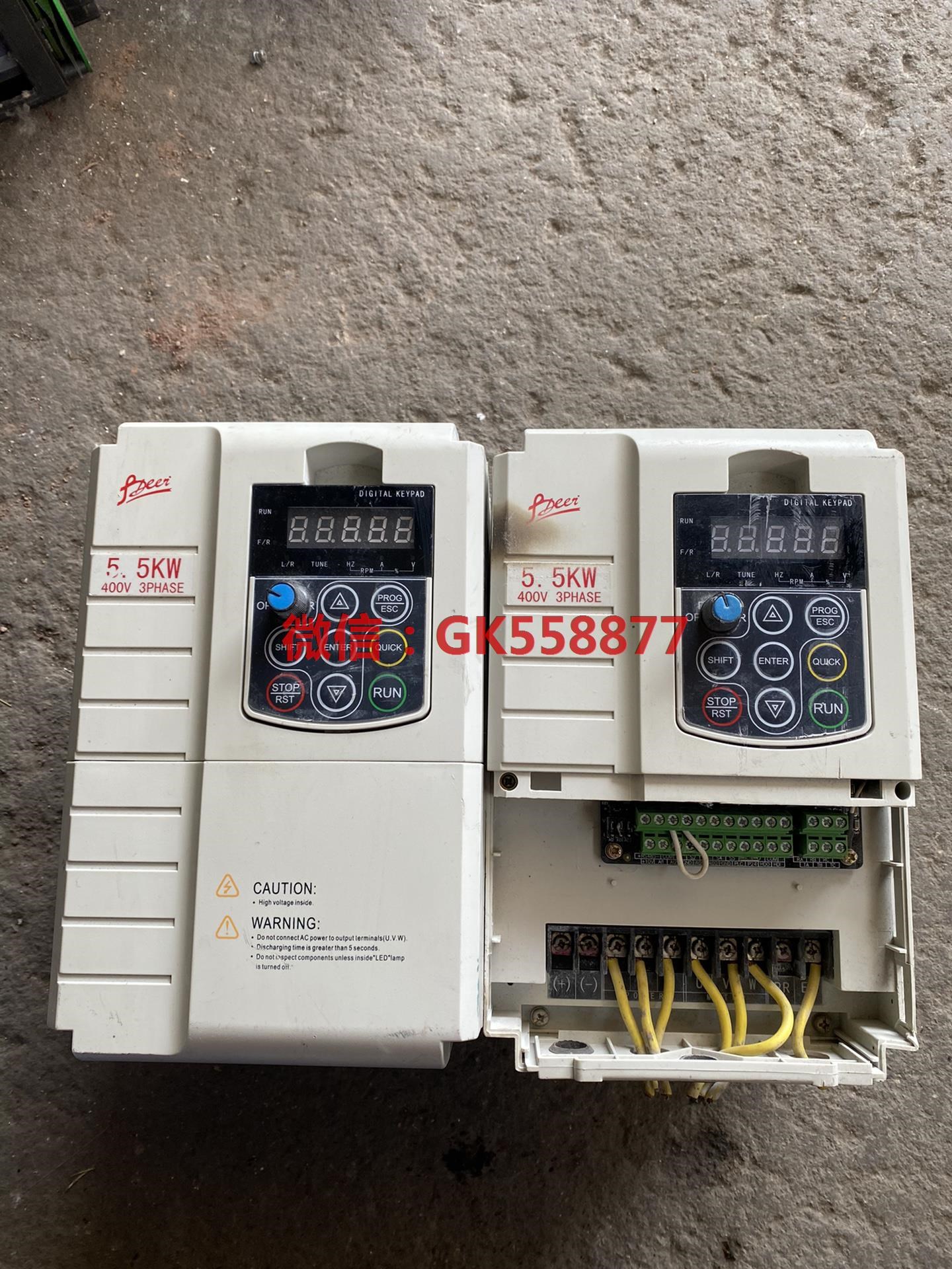 德国速凯变频器SK3100三相5.5KW 380V  现货