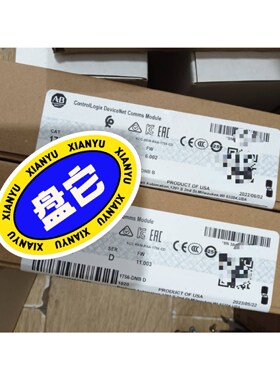 1747-L552 现货 报价为准 有需要的客户来询价 议价