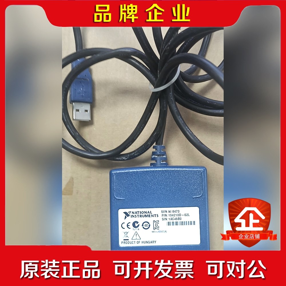 美国原装NI USB-8473S 高速CAN 779792- 议价