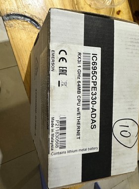 现货IC695CPE330-ADAS 原装未拆封 议价