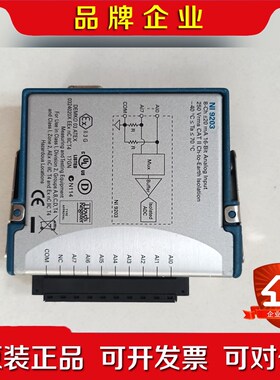 NI9203 NI9201 NI9211 NI9221 NI 议价