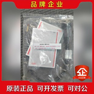 FRONIUS 福尼斯焊枪配件 连接线26-24-100-7 议价