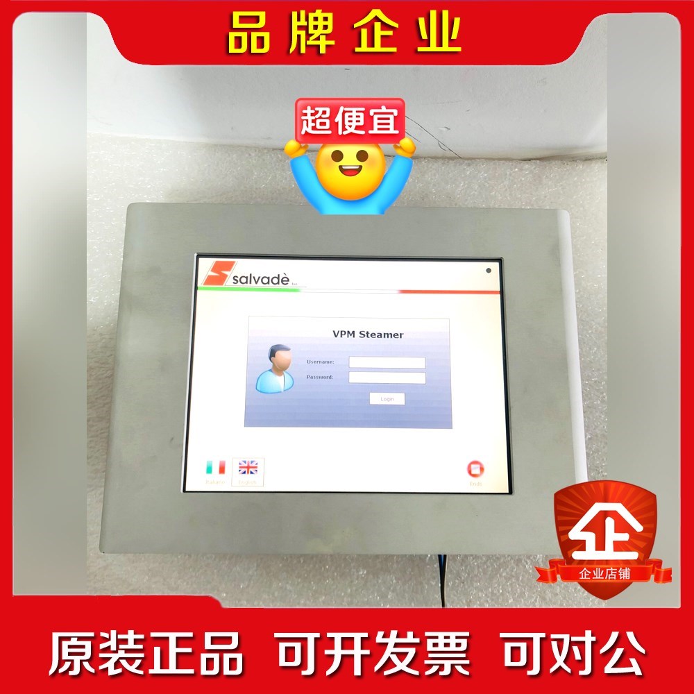 ASEM HMI30 工控触摸屏 实物图 议价