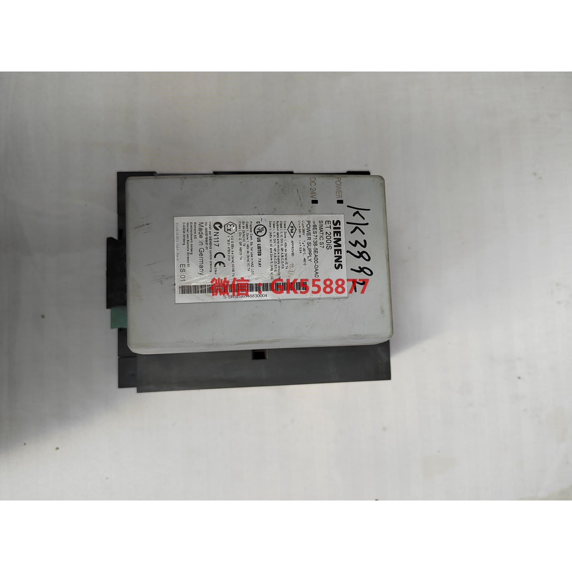 【议价】SIEMENS 6ES7138-5EA00-0AA0