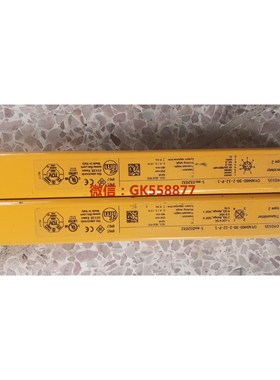 【议价】易福门安全光栅OY033S OYA0460-30-2