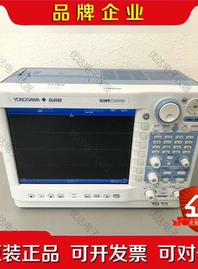 Yokogawa横河DL850E示波记录仪 议价