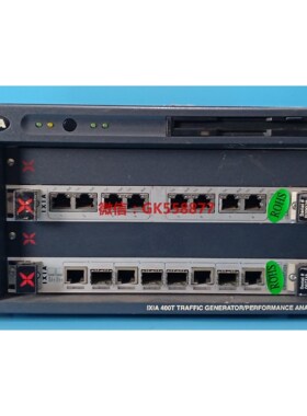 【议价】IXIA是德科技IXIA400T打流仪打流测试仪4个千兆
