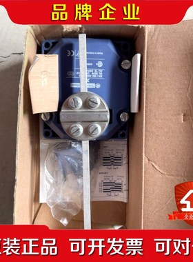 XCRE18 施耐德限位开关XCR-E18 原装 实 议价