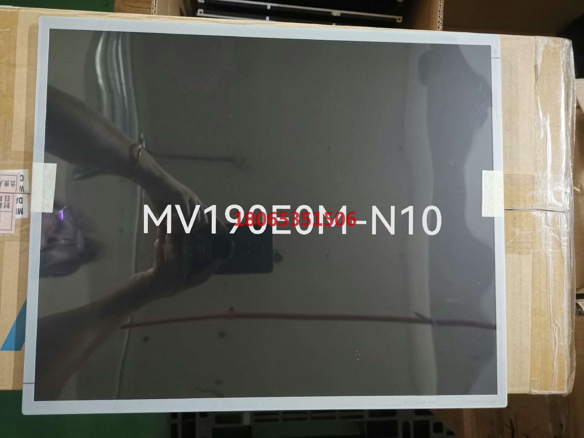 液晶屏MV190E0M-N10现货