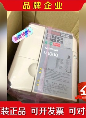 #变频器三相380vCIMR-VB4A0038FBA(100 议价