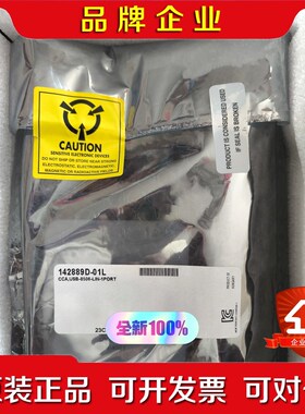 NI USB-8506单口784663-01没拆封20 议价