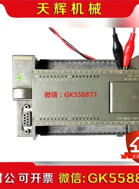 【议价】SIMATICS7-200 SIEMENSPLC通电运行