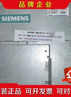 6ES7647-5CE20-0JX0PC620工控机 议价