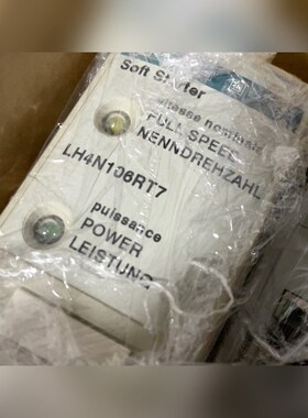 Telemecanique软启动器LH4N106RT7德国 议价