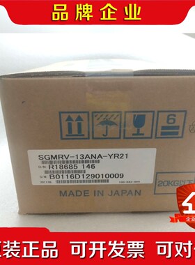 #YASKAWA安川 SGMRV-13ANA-YR21安川 议价