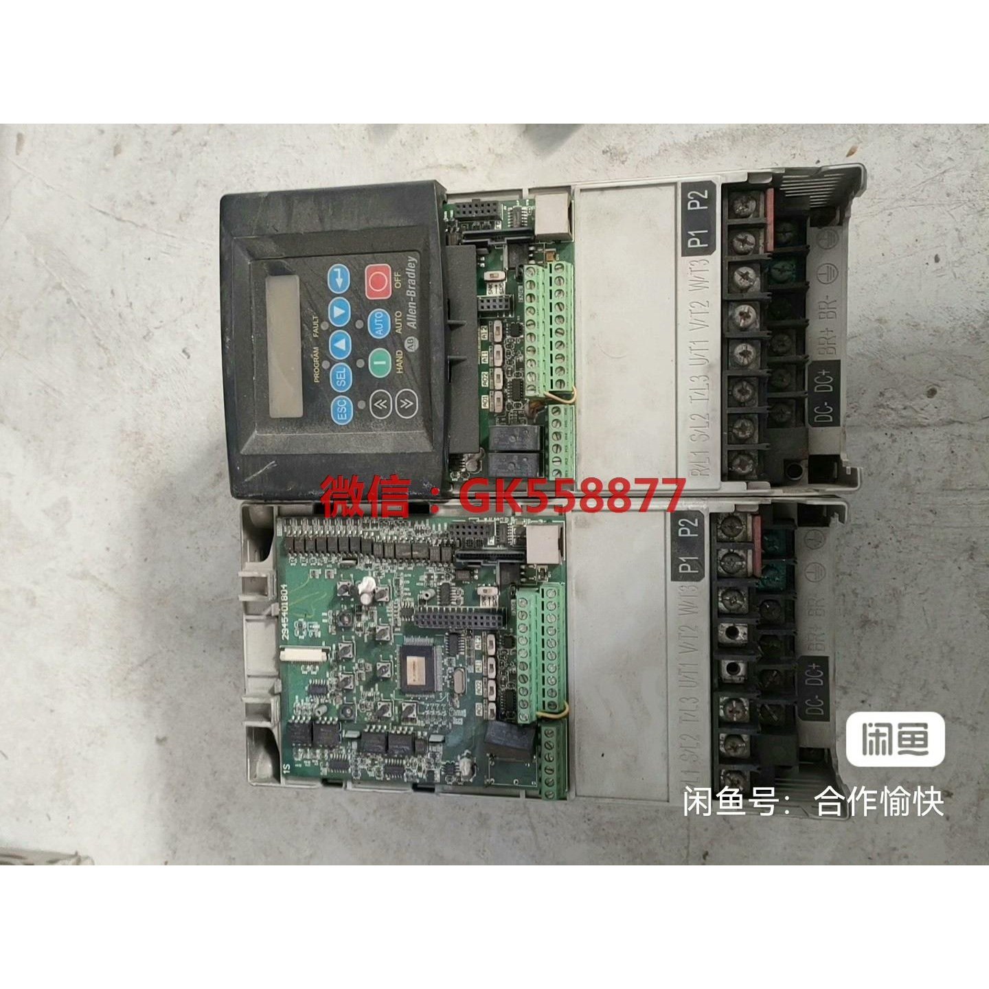 【议价】AB罗克韦尔变频器22C-D030N103  15kw