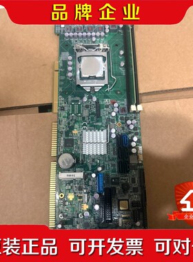 台湾广积IB970F工控机主板 议价