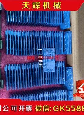 【议价】KA962F 单管大功率IGBT驱动器 PD203-24 稳