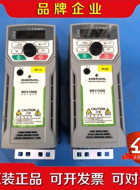 尼得科 MEV1000-40015-000 变频器 1 议价