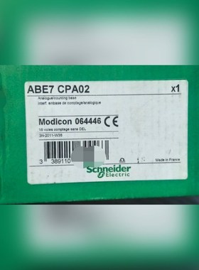 ABE7-CPA02 施耐德 议价