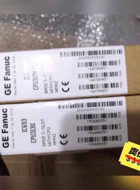 IC693CPU313 现货多个 议价 议价