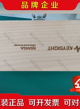 是德点测探头N5445a配上N2803a测试顶呱呱.已校准 议价