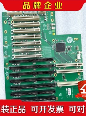 凌华工控机底板HPCI-14S7U 15-46239-0A1 议价