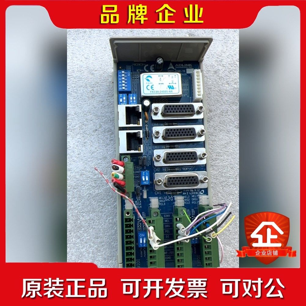 ADLINK凌华MNET-4XMO-TB 运动控制模块 议价