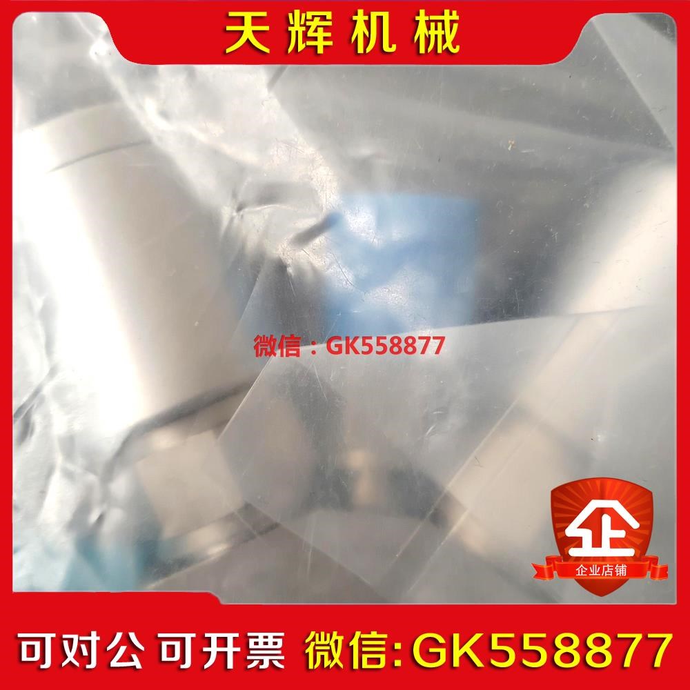 【议价】6LVV-P2V222P-AA气动隔膜阀现货一个