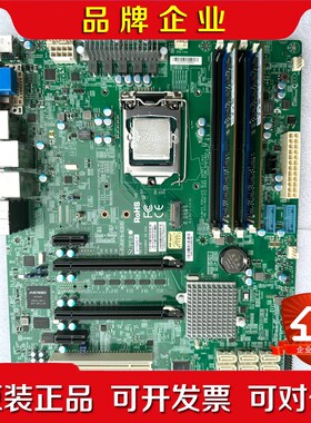 超微SUPER X11SAE 服务器工作站主板1151针 议价