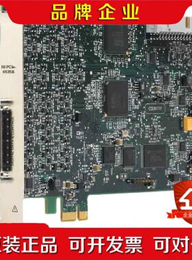 NI美国NI PCI-6122 AIDIO采集卡多功能 议价