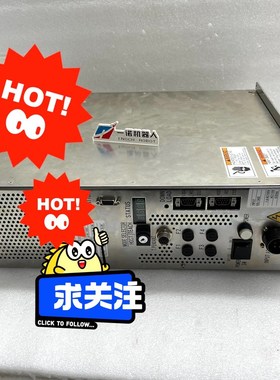 ERCR-SS23-A007 议价