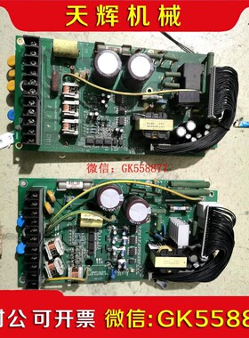 【议价】优利康YD3000 YD5000系列1.5kw 2.2kw