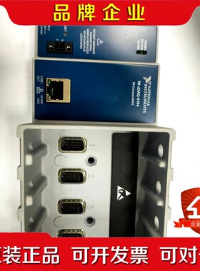 NI9184模块成色新九五功能包好!议价出!. 议价