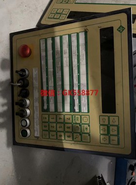 【议价】EBELT BEST 2404B-Z