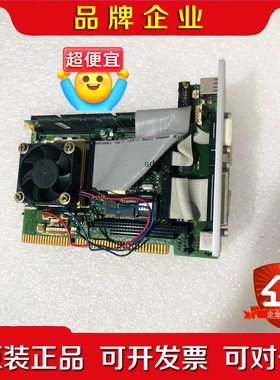 DZ-PCKO-02054-0 议价