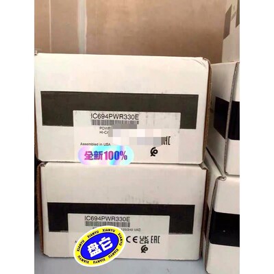 IC694PWR330 GE现货2个 议价