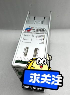 COSMOS 2000 KZ100057 议价