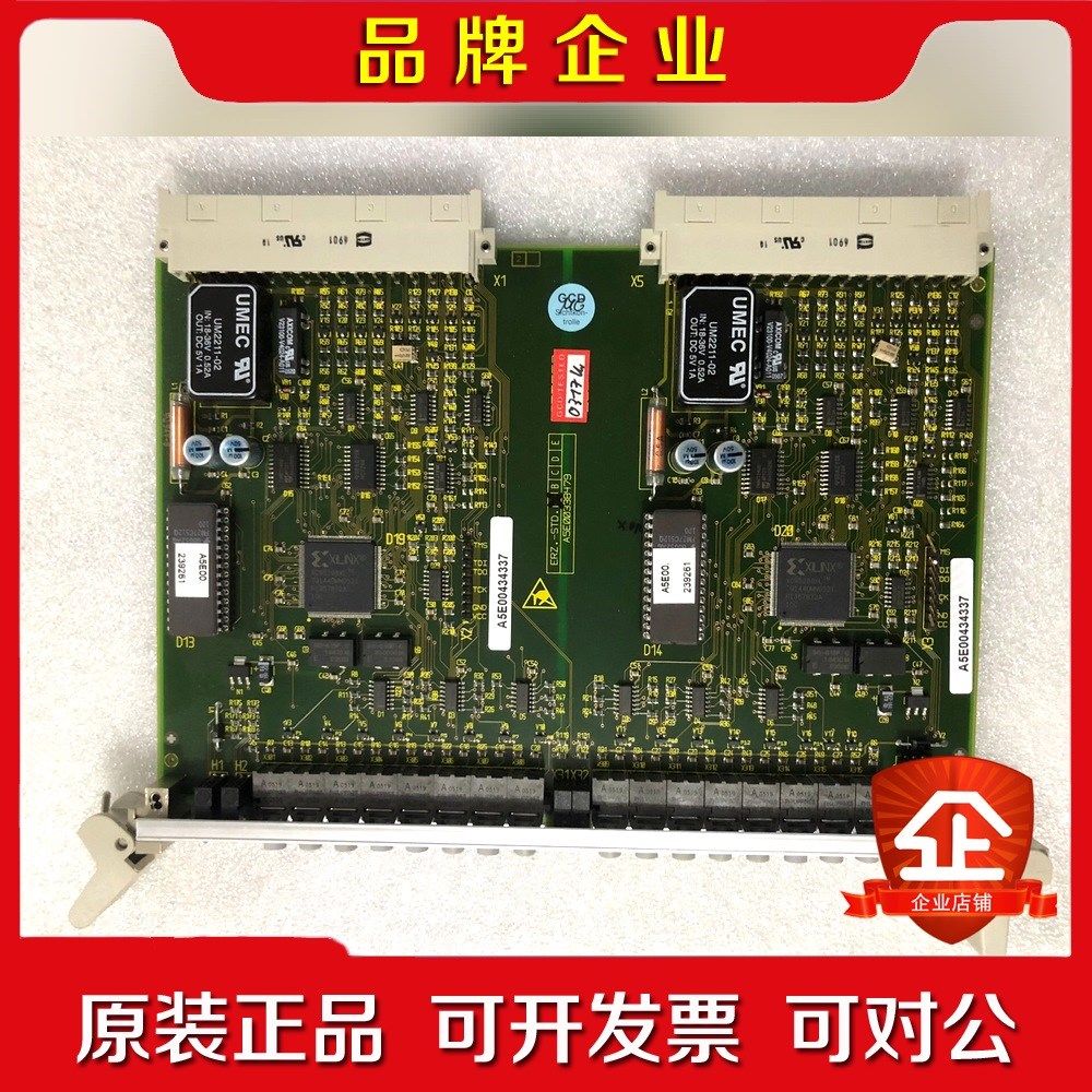 原装卡件线路板A5E00434337 议价