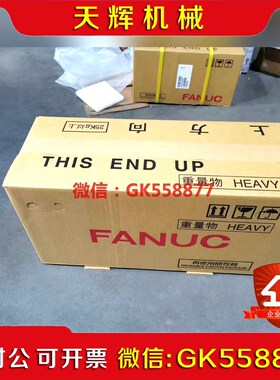 【议价】IC698CPE040 57000