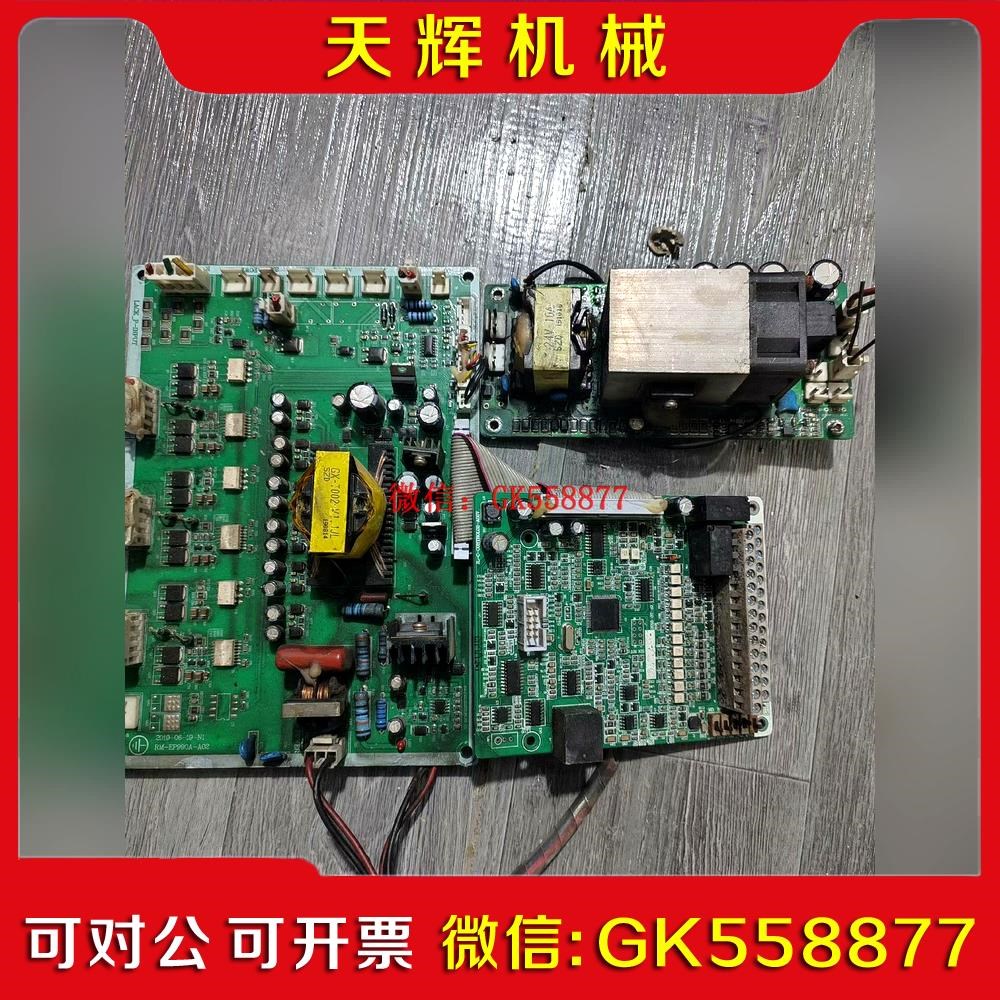 【议价】上海人民输配电变频器SPD990系列75kw 90kw变频器