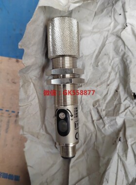 【议价】BALLUFF BOS0080BOS18M-PU