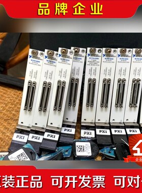 PXI-6255功能OK成色新美国原装的 议价