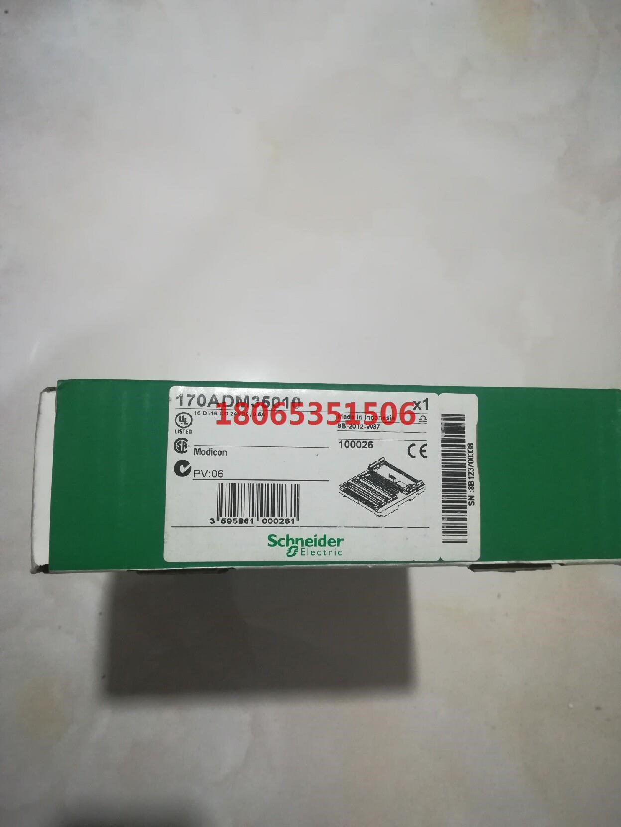 施耐德可编程控制器170ADM35010