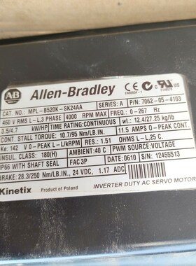 罗克韦尔电机马达MLP-B520K-SK24AA成 议价
