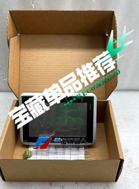 X2 PRO 7-B2 630000205 议价